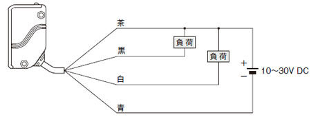 2出力タイプ EQ-34W 接続図