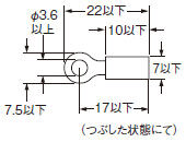 適用圧着端子の寸法 丸型