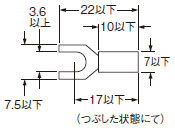 適用圧着端子の寸法　Y型