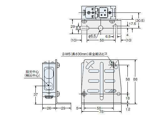 EQ-501（T） EQ-502（T） EQ-511（T） EQ-512（T）