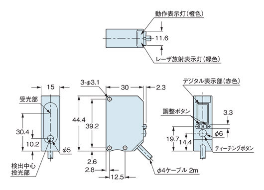 EQ-L401