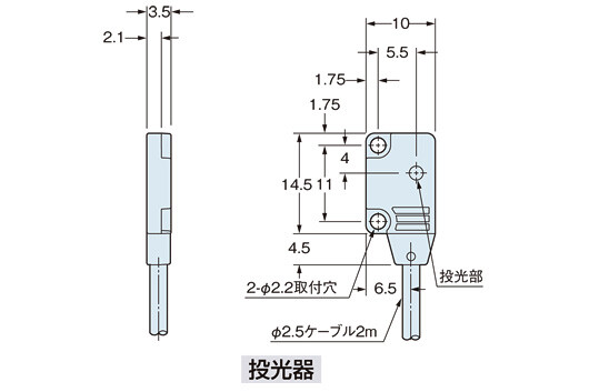 EX-11A□　EX-11B□　EX-13A□　EX-13B□　EX-19A□　EX-19B□