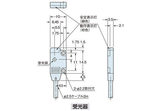 EX-11EA EX-11EB EX-13EA EX-13EB