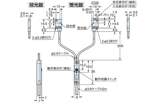 EX-15　EX-17