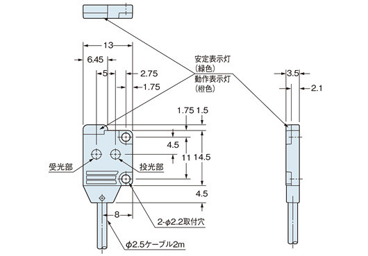 EX-14A□　EX-14B□