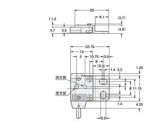 MS-EX10-11　装着図