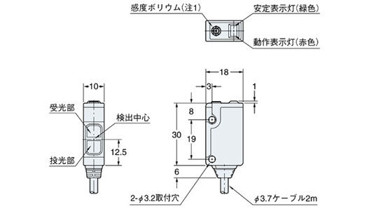 EX-42 EX-44 EX-43 EX-43T