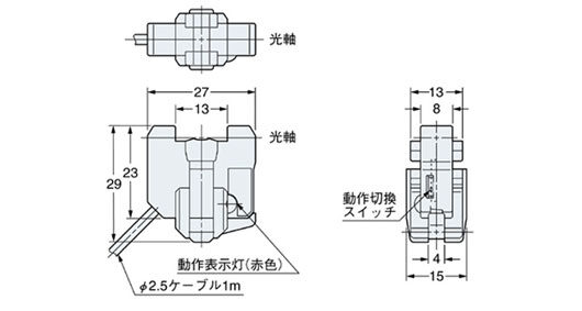 寸法図