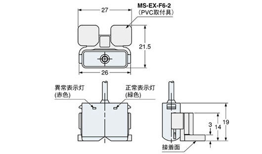 EX-F61(-PN) EX-F62(-PN)