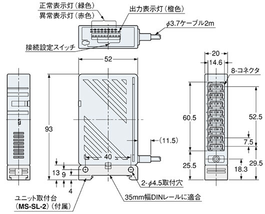 EX-FC1