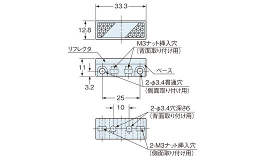 RF-210