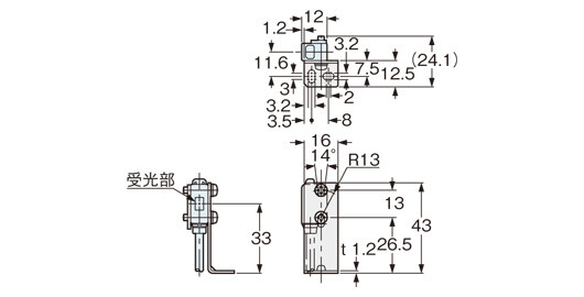 MS-EXL2-1装着図(透過型の受光器に取り付けた場合)