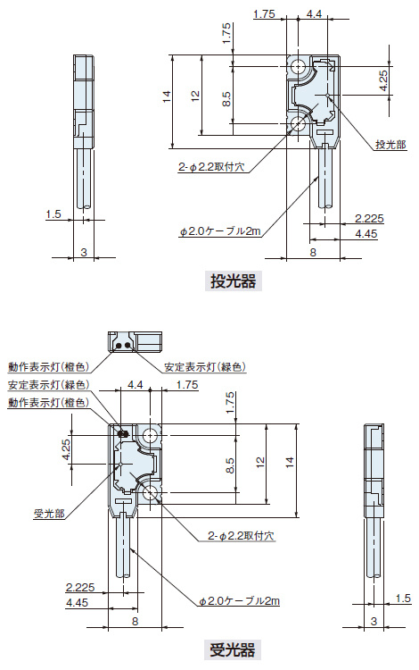 EX-Z11F□　EX-Z12F□　EX-Z13F□