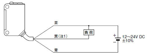 NPN出力タイプ　接続図