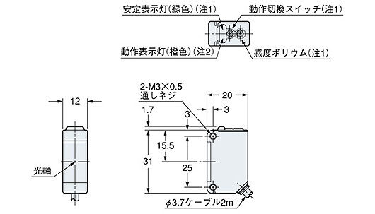 EZ-11 EZ-11-PN