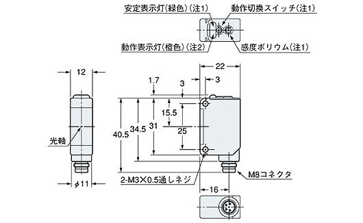 EZ-11-J EZ-11-PN-J