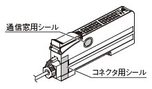 FX-MB1