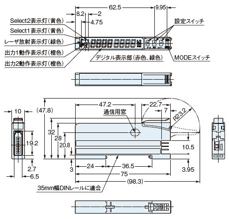 LS-501, LS-501P