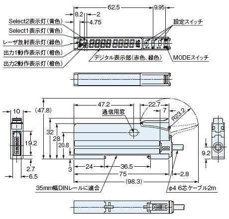 LS-501-C2, LS-501P-C2