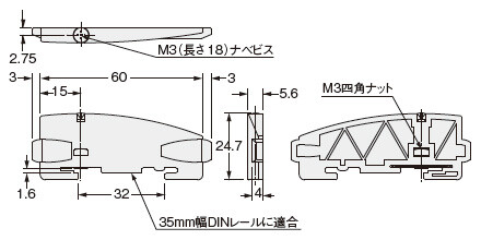 MS-DIN-E