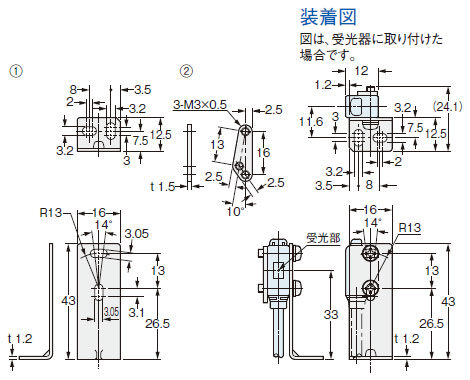 MS-EXL2-1