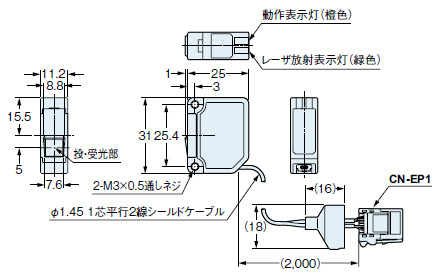 LS-H92 LS-H92F