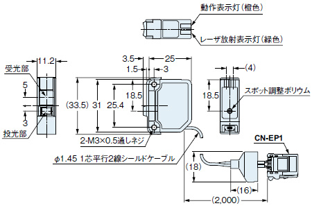 LS-H22