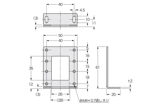 MS-RF23