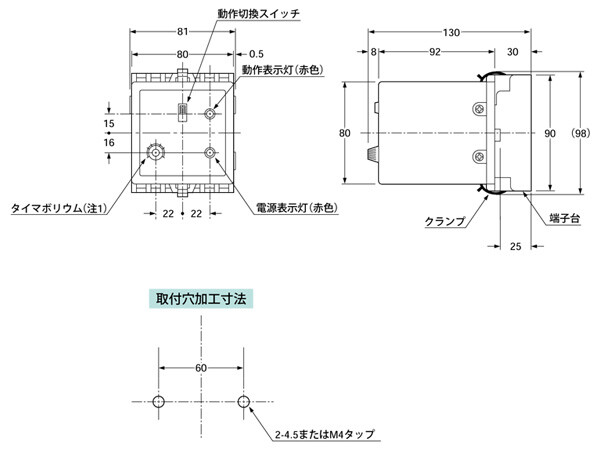 PS-830L□