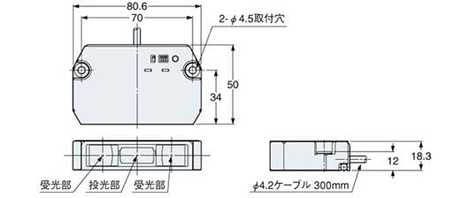 ウェーハマッピングセンサ M-DW1