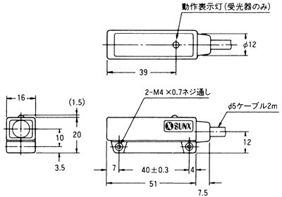 NX-21