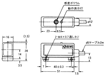 NX-22