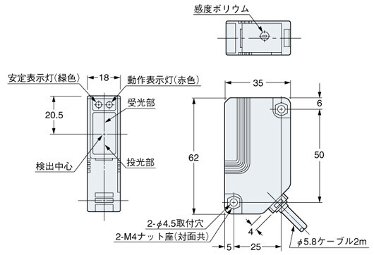 NX5-D700A NX5-D700B