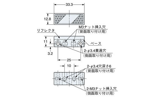 RF-210