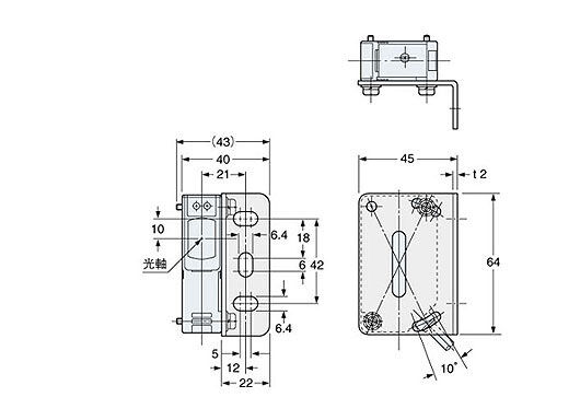 MS-NX5-3