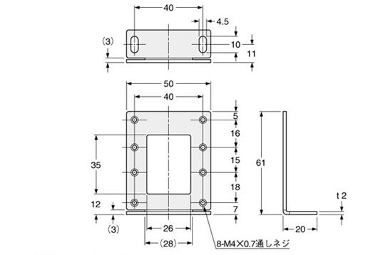 MS-RF23