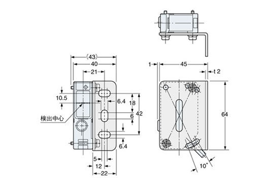 MS-NX5-3