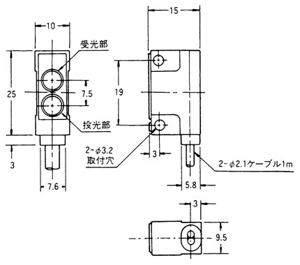 RS-520H-1