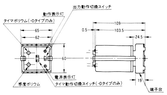 PS-930A、PS-930A-D-5S