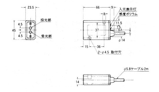 RS-120H-1-SAS