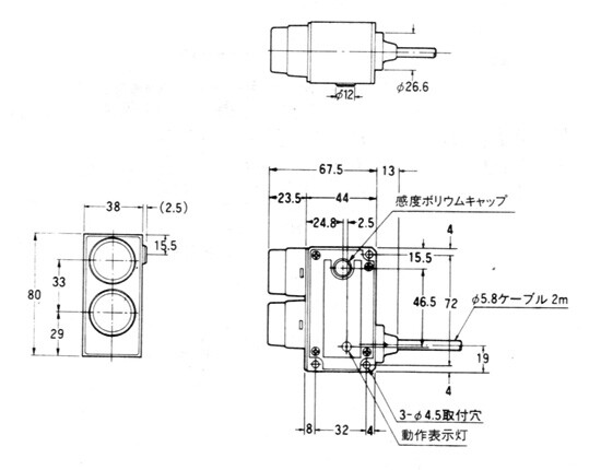 RS-720H-1-SAS RS-720H-3-SAS RS-720H-5-SAS