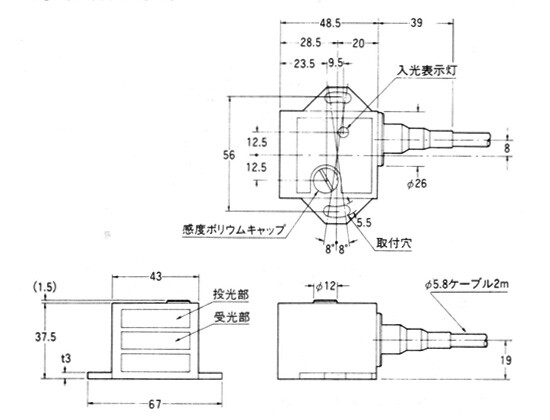 RS-820H-1-SAS