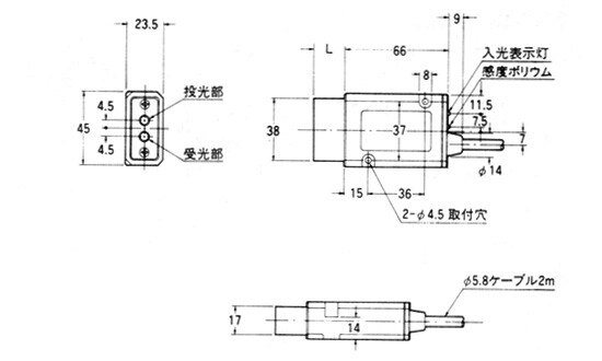 RS-120HF-1-SAS RS-120HF-2-SAS