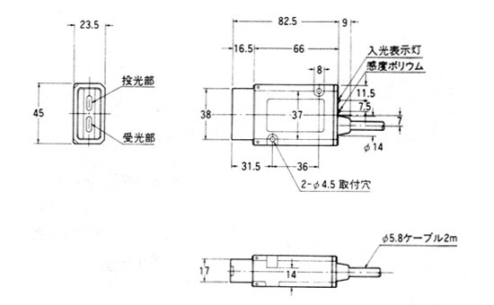 RS-120HF-8-SAS