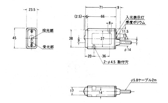 RS-120HF-5R-SAS RS-120HF-5G-SAS