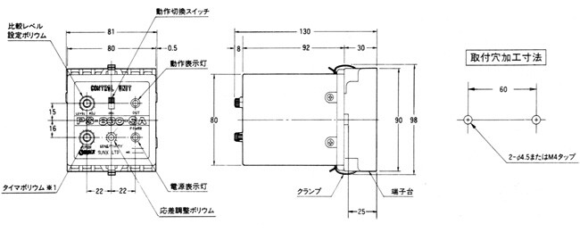 PS-830-SA-□