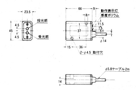 RT-120H-1 RS-220H-1