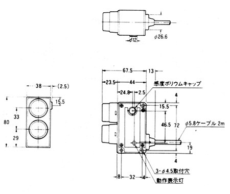 RT-720H-1 RS-720H-3 RS-720H-5