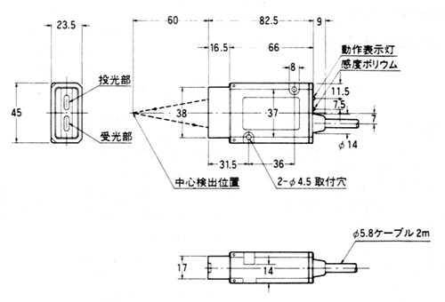 RS-120HF-8