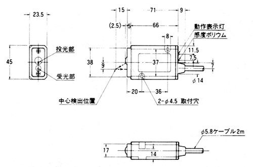 RS-120HF-5R RS-120HF-5R-1M RS-120HF-5G